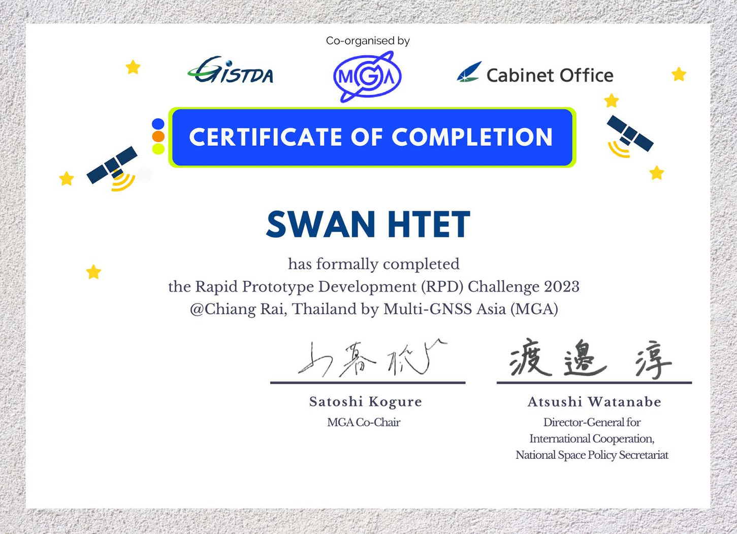 GISTDA Certificate