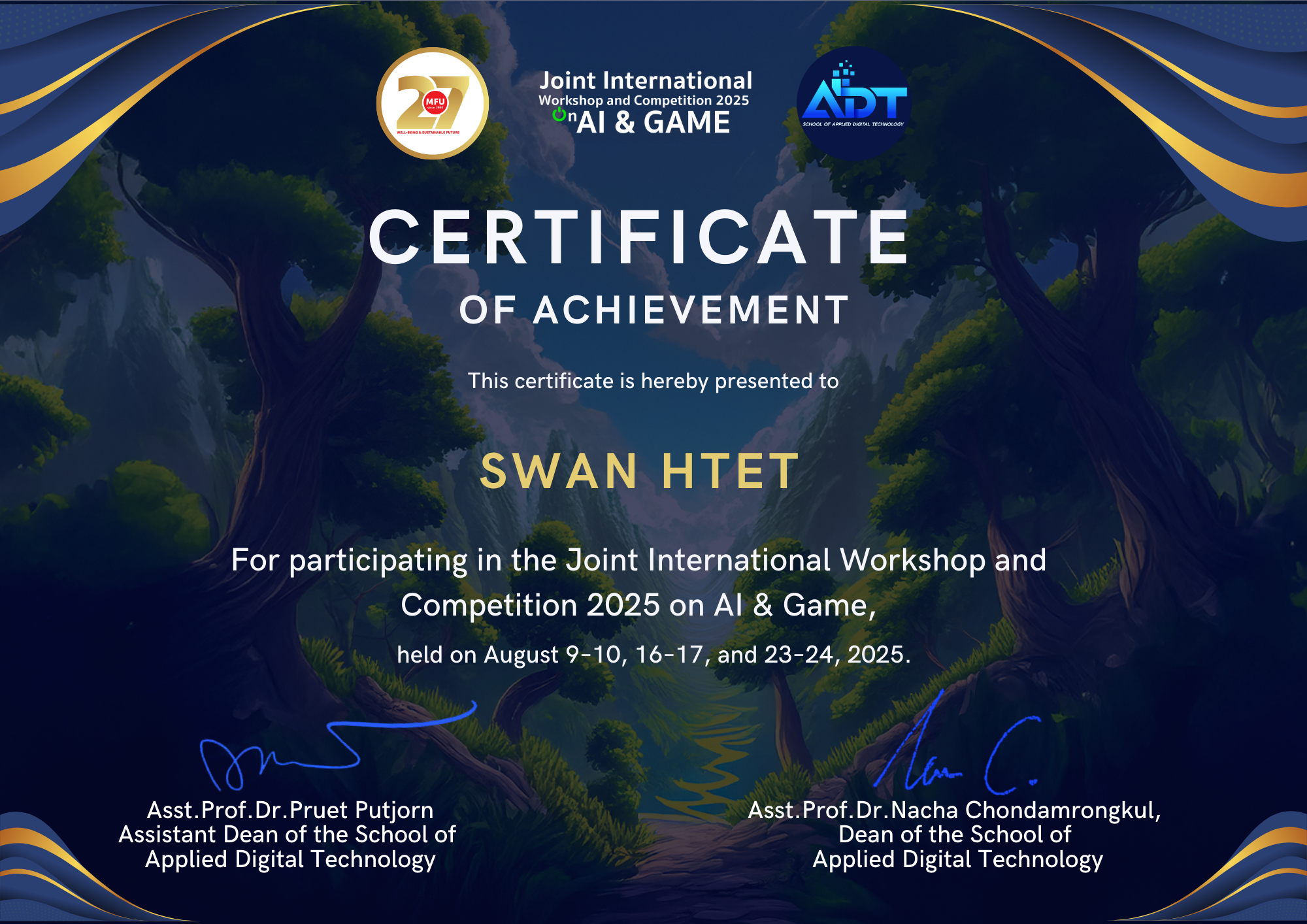 JIWC 2025 Certificate