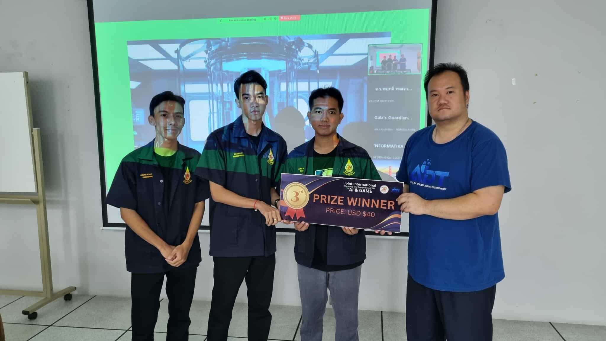 JIWC 2025
